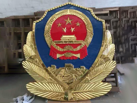 警徽的制作工艺是什么