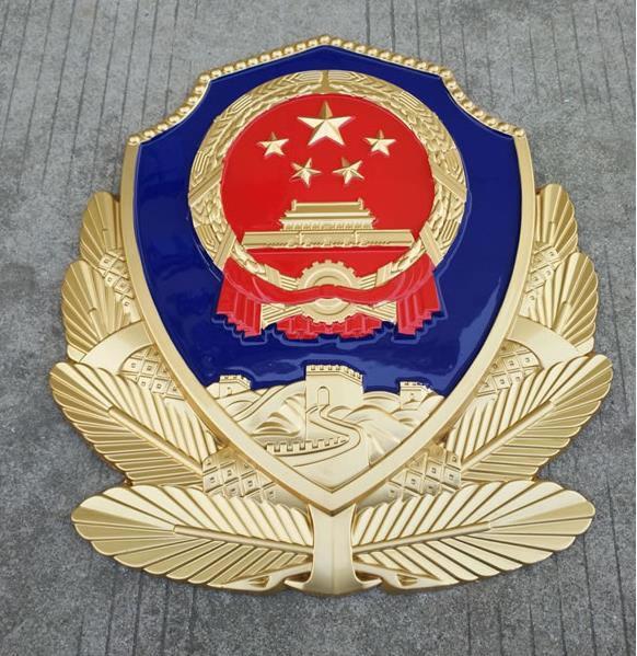 警徽制作厂家提供的定制服务有哪些?