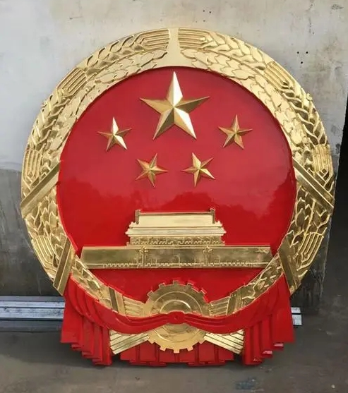 国徽生产厂家提供哪些定制服务