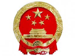 国徽制作中的铸造工艺有哪些？