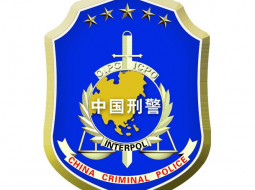 刑警徽的制作工艺及意义