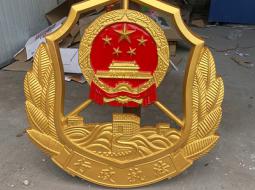 徽章之下：行政执法徽背后的权力美学与公共信任