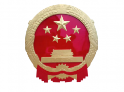 国徽制作过程中的关键要素与技巧