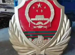 武警徽，荣耀与责任的象征