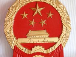 国徽制作的特性