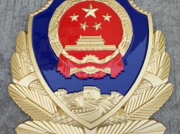 警徽厂家介绍警徽由来